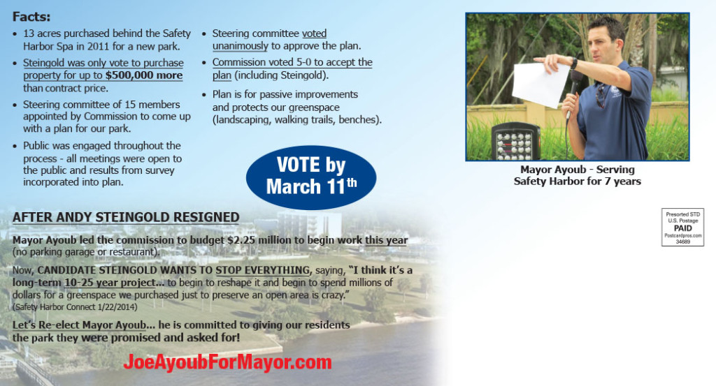 Postcard2 6x11 Back_Waterfront Park_mailed on 2-17-2014